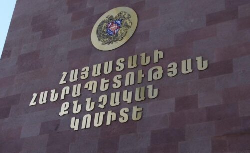 Վեդիի գործով վարույթի շրջանակում ևս մի անձի նկատմամբ հանրային քրեական հետապնդում է հարուցվել