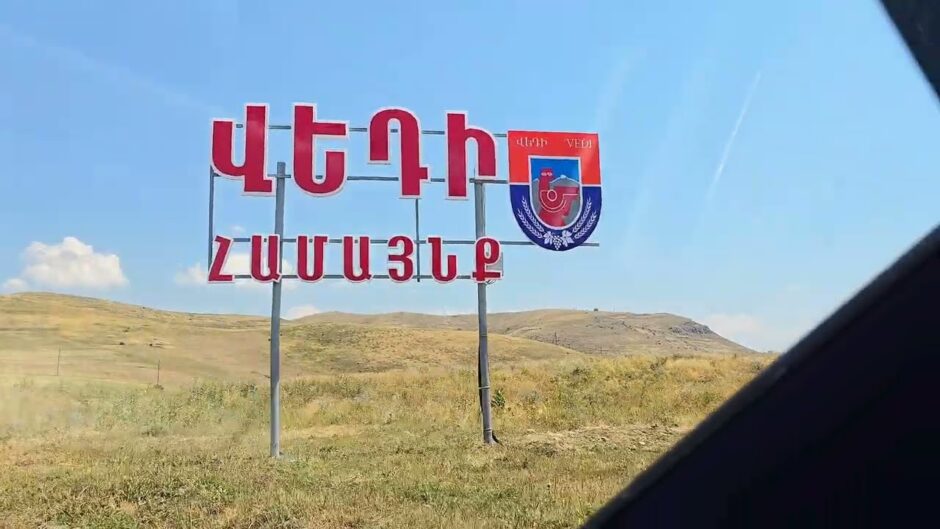 Վեդիում անչափահաս քույրերի դեպքի առնչությամբ երկու անձի նկատմամբ հարուցվել է քրեական հետապնդում