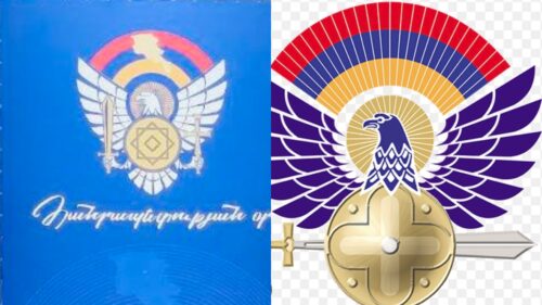 Սա ի՞նչ նոր զինանշան է․ Վիկտոր Մնացականյան