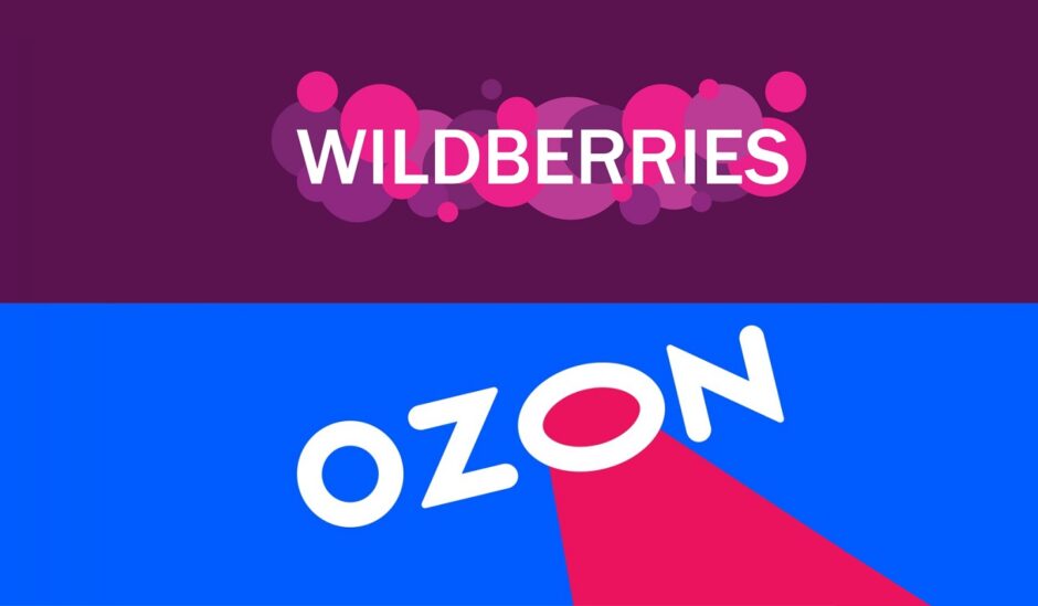 Wildberries-ն ու OZON-ը դադարեցրել են հայաստանյան առևտրային ընկերությունների վաճառքները․ Sputnik Արմենիա