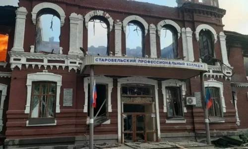 Ուկրաինական բանակը հարվածել է քոլեջի հանրակացարանի․ ի՞նչ է հայտնի այս պահին