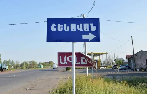Շենավանի գյուղապետը համագյուղացու հետ անձնական հարցերը «պարզել» է ձեռքերով ու ոտքերով, վերջինս տեղափոխվել է հիվանդանոց