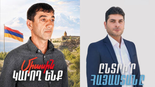 Հայտնի է՝ խափանման ինչ միջոց է ընտրվել «Հայաստան» դաշինքի պատգամավորի 2 թեկնածուի նկատմամբ