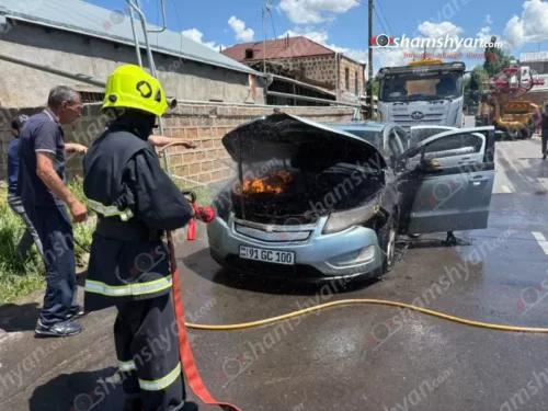Արտակարգ դեպք՝ Կոտայքի մարզում․ մեքենան դարձել է ոչ շահագործելի
