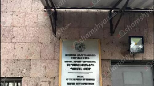Մահվան դեպք՝ Երևանում․ ձերբակալվածների պահման վայրում հայտնաբերվել է 53-ամյա տղամարդու մարմին