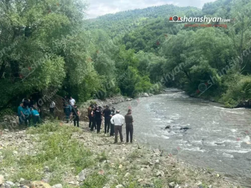 Փամբակ գետում դի են հայտնաբերել․ shamshyan.com
