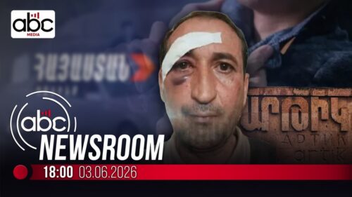 Armenia Alliance Supporters Beaten in Artik: #ABCnewsroom 195px