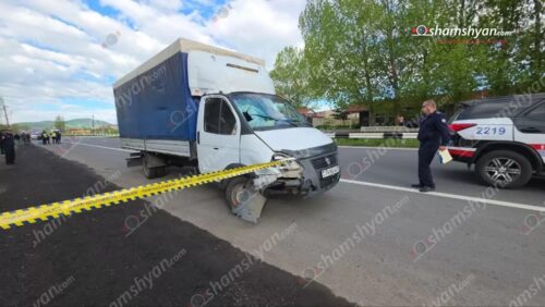 Գեղարքունիքի մարզում բեռնատարը վրաերթի է ենթարկել հետիոտնին․ նա մահացել է․ Shamshyan.com