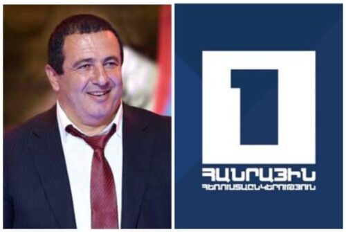 «Բարգավաճ Հայաստան» կուսակցությունը և Գագիկ Ծառուկյանը հայց են ներկայացրել՝ ընդդեմ Հանրային ՀԸ-ի․ պահանջում են հերքում և փոխհատուցում՝ 12 մլն դրամի չափով. «Փաստինֆո»