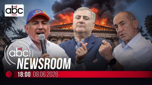 Will the Opposition ‘Blow Up’ the Parliament? What Will Happen if They Refuse to Take Mandates? #ABCnewsroom 198px
