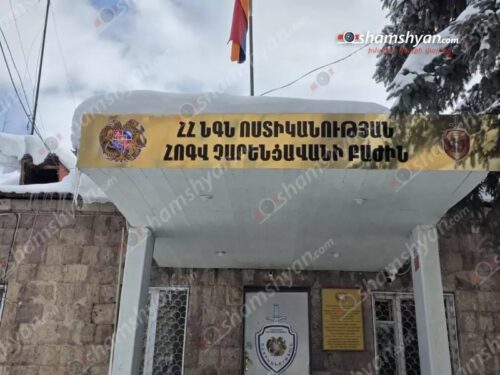 Վիճաբանություն և ծեծկռտուք՝ Կոտայքի մարզում․ գյուղերից մեկում խաղադաշտում 2 անչափահաս ընկերներ ծեծի են ենթարկել 14-ամյա տղային. կա վիրավոր․ Shamshyan.com