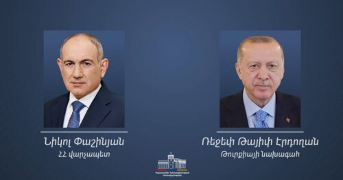 Թուրքիայի նախագահը շնորհավորել է Նիկոլ Փաշինյանին ընտրություններում հաղթանակի առթիվ