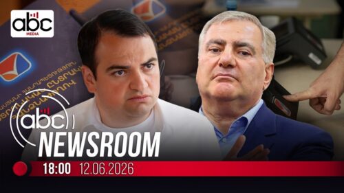 Ո՞ւմ ձայներն է անվավեր ճանաչել ԿԸՀ-ն. վերաքվեարկության պահանջ է ներկայացվել. #ABCnewsroom 202px