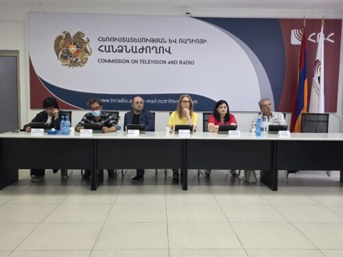 «5-րդ ալիք» և «Հ2» հեռուստաընկերությունների նկատմամբ կիրառվել են վարչական տույժեր․ ՀՌՀ