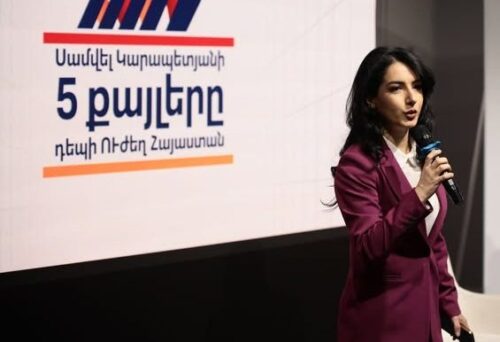 Մեր անունից կեղծ տեղեկություններ են տարածվում․ Մարիաննա Ղահրամանյան