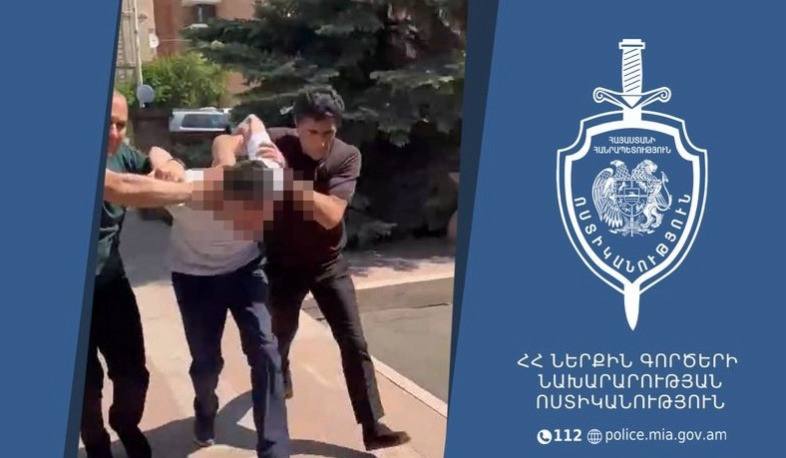 Բացահայտվել է Գյումրու «Մայր Հայաստան» հուշահամալիրի հուշարձաններից ոսկեգույն տառերը պոկելով վնասելու դեպքը. ՆԳՆ Բացահայտվել է Գյումրու «Մայր Հայաստան» հուշահամալիրի հուշարձաններից ոսկեգույն տառերը պոկելով վնասելու դեպքը. ՆԳՆ