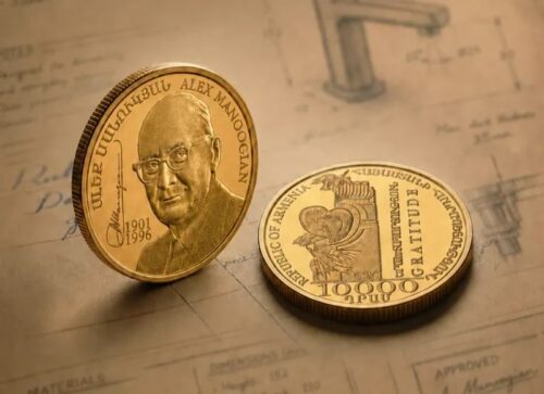 ԿԲ-ն Ալեք Մանուկյանի ծննդյան 125-ամյակին նվիրված հուշադրամ է շրջանառության մեջ դնում