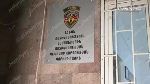 Ծեծկռտուք՝ Սյունիքի մարզում․ 42-ամյա տղամարդը հայտնել է, որ հարևանը մահակով ծեծի է ենթարկել իրեն․ Shamshyan.com