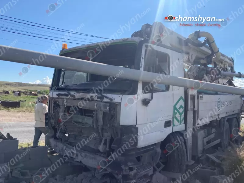 Կոտայքում վարորդը «Mercedes» բեռնատարով բախվել է գազատար խողովակներին Կոտայքում վարորդը «Mercedes» բեռնատարով բախվել է գազատար խողովակներին