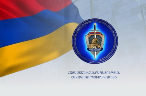 Բացահայտվել են բարեգործության արգելքը խախտելու հերթական դեպքերը