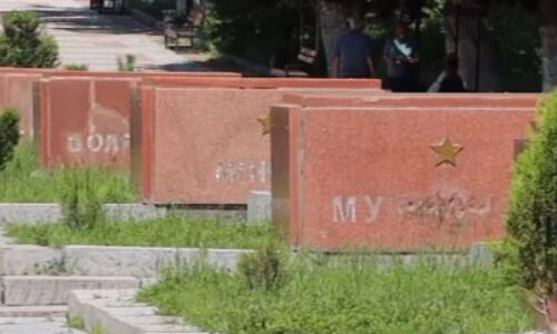 Խորապես վրդովված ենք Գյումրիում Հայրենական մեծ պատերազմի հերոսներին նվիրված «Մայր Հայաստան» հուշահամալիրի պղծման մասին հաղորդագրություններից․ ՌԴ դեսպանատուն