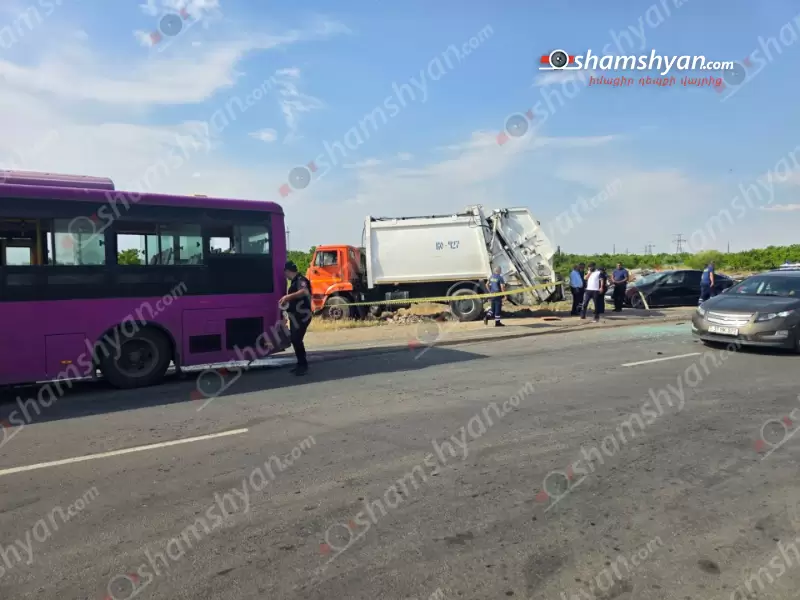 Աղբատար «ԿամԱԶ»-ի վարորդը վրաերթի է ենթարկել հետիոտնի, ապա բախվել ուղևորափոխադրող ավտոբուսի Աղբատար «ԿամԱԶ»-ի վարորդը վրաերթի է ենթարկել հետիոտնի, ապա բախվել ուղևորափոխադրող ավտոբուսի