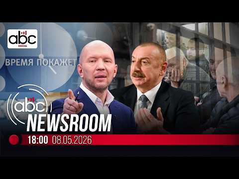 New Trap for Armenia: ‘Shadowy Games’ From Baku: #ABCnewsroom 178px