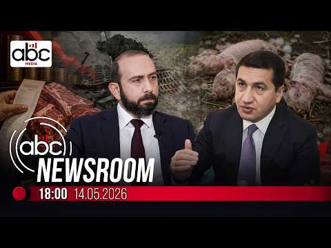 When Meat Becomes a Luxury Amid Rising Prices: #ABCnewsroom 182px