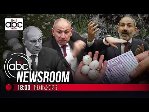 New Incident During the Civil Contract Election Campaign: #ABCnewsroom 184px
