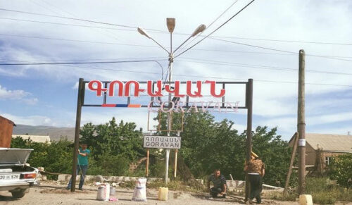 Արարատի մարզում ոռոգման ջրի բաշխման շուրջ առաջացած վեճն ավարտվել է 4 անձի ձերբակալությամբ
