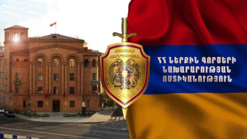 ՆԳՆ-ն զգուշացնում է չարձագանքել iMessage-ի միջոցով պետական գերատեսչությունների անունից ուղարկվող նամակներին