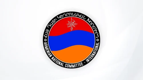 Ակնկալում ենք, որ Հայոց ցեղասպանությունը ճանաչած Իսրայելը կաջակցի հիշողության հավերժացմանը՝ պայքարելով դրա ժխտման դեմ․ ՀՅԴ Հայ Դատի կենտրոնական խորհրդ