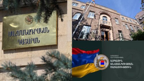 ԱԱԾ-ն ու ԿԸՀ-ն ՍԴ-ին տվյալներ կփոխանցեն․ մասնակի բավարարել է ընդդիմության միջնորդությունը․ «ՓաստԻնֆո»