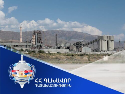 Դատախազությունը «Արարատցեմենտ» ընկերության մասնավորեցման գործընթացում հայտնաբերած խախտումների հիմքով, պետշահերի հայց է ներկայացրել դատարան