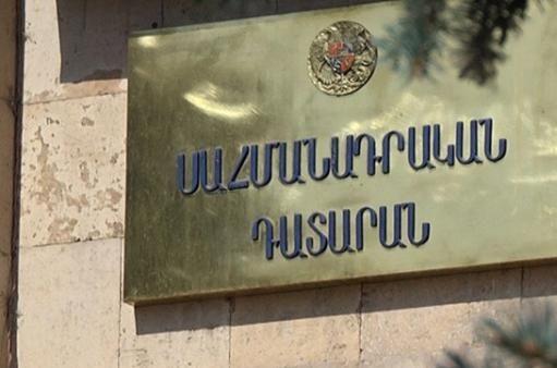 Քաղաքական ուժերն ընտրության արդյունքներն անվավեր ճանաչելու դիմում ներկայացրին ՍԴ Քաղաքական ուժերն ընտրության արդյունքներն անվավեր ճանաչելու դիմում ներկայացրին ՍԴ