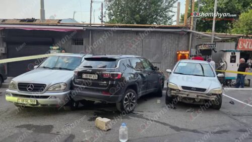 Կրակոցներ են հնչել Արաբկիրում․ shamshyan.com