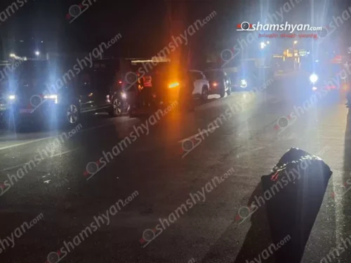 Կոտայքում 34-ամյա վարորդը հետիոտնի է վրաերթի ենթարկել․ նա տեղում մահացել է