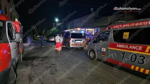Քաղաքացիները Մալաթիայի ջրանցքից դուրս են բերել տղամարդու, ով հայտնել է, որ իր հետ ևս 2 մարդ է ընկել ջրանցքը․Shamshyan.com