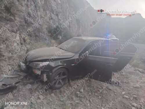 29-ամյա վարորդը «BMW»-ով դուրս է եկել ճանապարհի երթևեկելի գոտուց և բախվել ժայռին․ կա վիրավոր․ Shamshyan.com