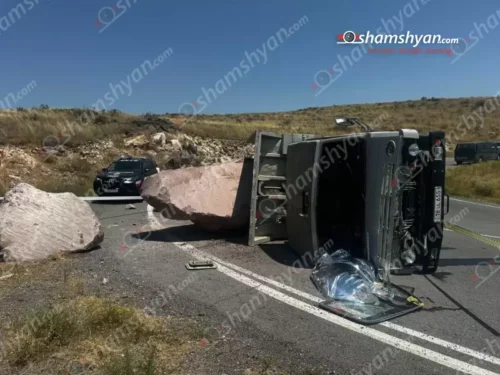 Արագածոտնի մարզում բեռնատար է կողաշրջվել․ կա զոհ․ shamshyan.com