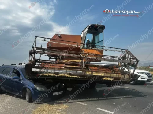Շիրակում բախվել են մարդատար մեքենան ու կոմբայնը․ վարորդներին ոչինչ չի եղել, տուժել է 75-ամյա ուղևորը