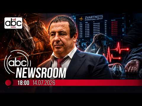 Ծառուկյանի ևս մեկ բիզնես կպետականացնեն. #ABCnewsroom 224px