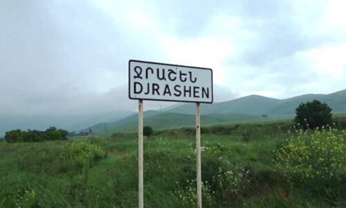 Ի՞նչ է կատարվել Ջրաշենում․ աղմկոտ դանակահարության դեպքի մասին ABC Media-ին մանրամասներ են հայտնի դարձել