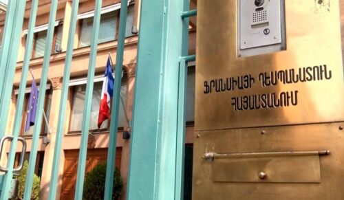 Հայաստանում Ֆրանսիայի դեսպանությունը թունավորման դեպքի վերաբերյալ հայտարարություն է տարածել