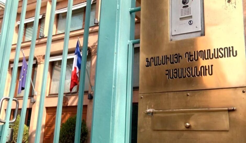 Հայաստանում Ֆրանսիայի դեսպանությունը թունավորման դեպքի վերաբերյալ հայտարարություն է տարածել