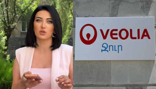 «Վեոլիա Ջրի» դեմ խմբային հայցեր են սպասվում․ ջրի որակը չի համապատասխանում սահմանված չափանիշներին