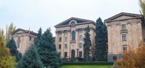 Հաստատվել է պատգամավորական էթիկայի հարցերով ԱԺ ժամանակավոր հանձնաժողովի կազմը