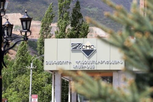 ԶՊՄԿ-ում հանքաքար տեղափոխող մեքենան կողաշրջվել է, վարորդը մահացել է
