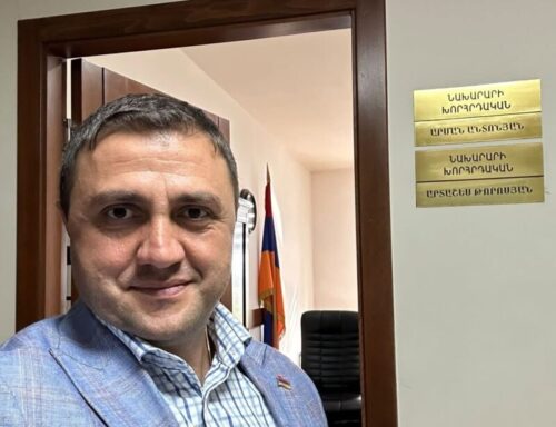ԿԳՄՍՆ նախարարի խորհրդական Արման Անտոնյանը հրաժարականի դիմում է ներկայացրել