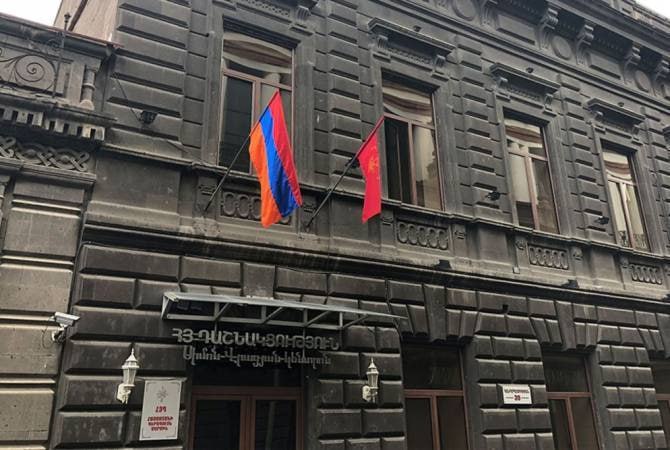 Առերեսվում ենք հայ ժողովրդի պատմության ամենաանպատվաբեր, պատմական նախադեպը չունեցող փաստին․ ՀՅԴ Առերեսվում ենք հայ ժողովրդի պատմության ամենաանպատվաբեր, պատմական նախադեպը չունեցող փաստին․ ՀՅԴ